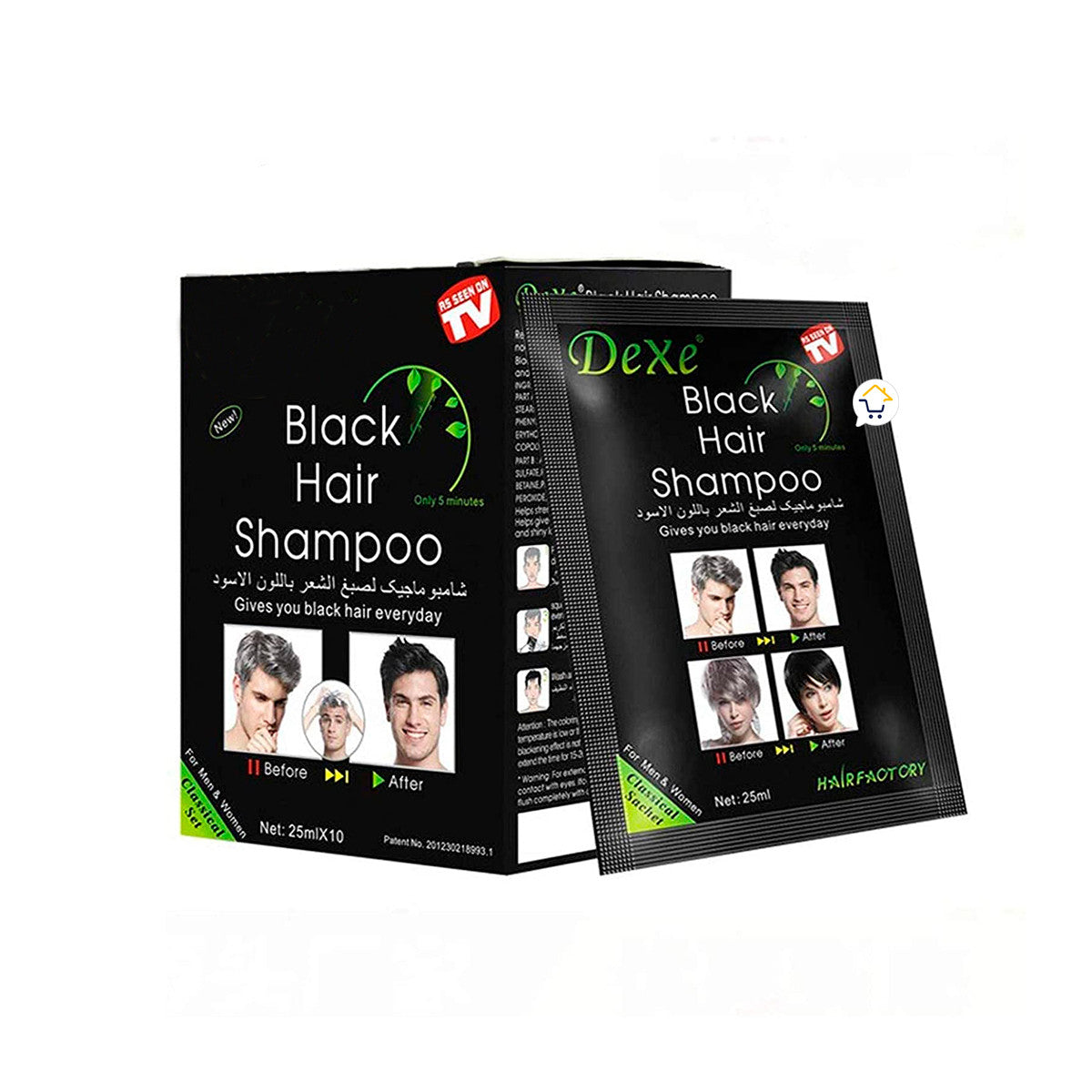 Shampoo cubre canas BlackHair - Caja x10